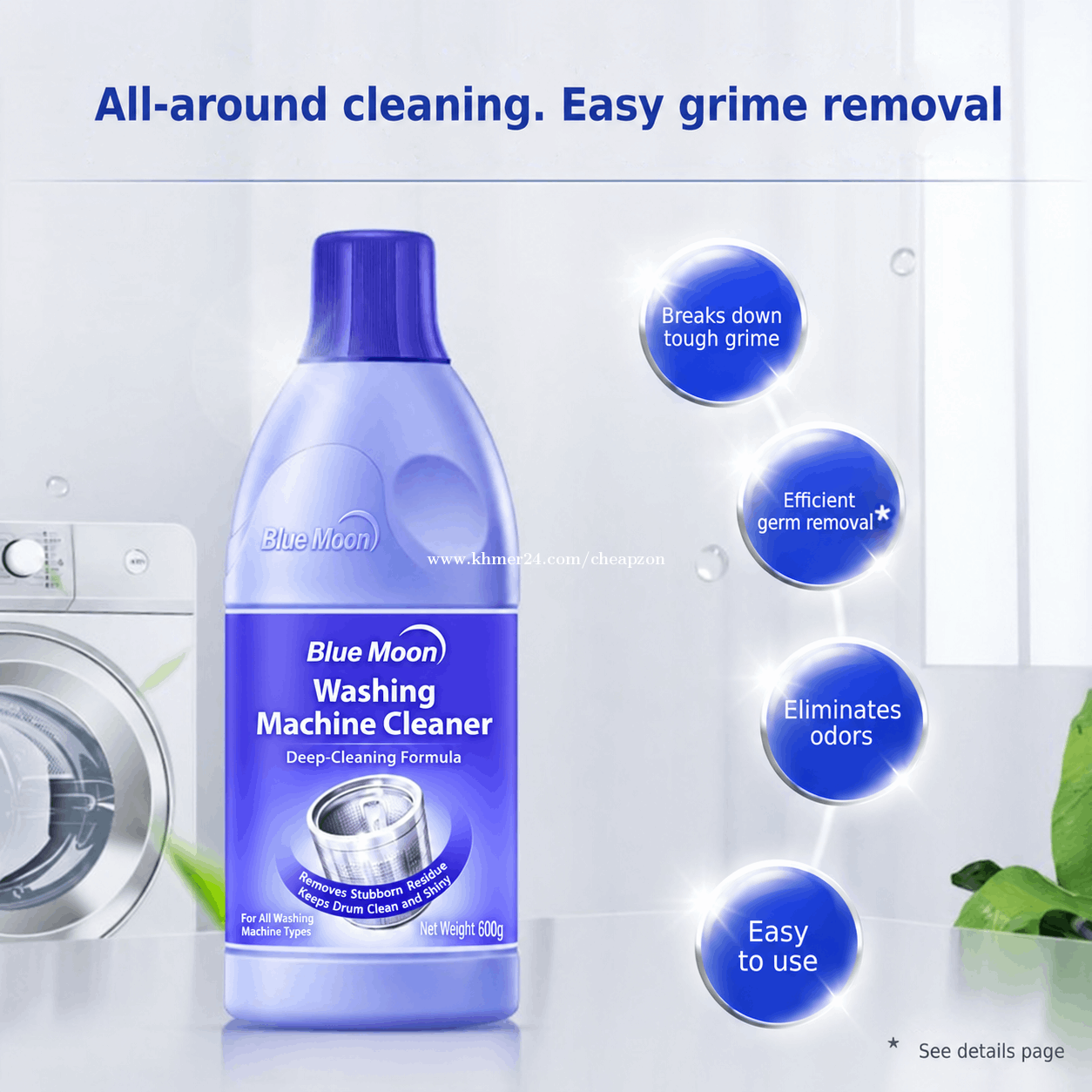 [SKU 22-332] Blue Moon Washing Machine Cleaner, 600g price $6.08 in ...