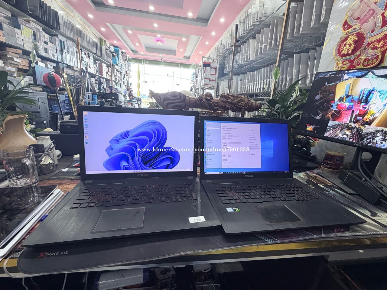 Core i7-7700 Ram16+512GB price $285.00 in Bavet, Krong Bavet, Svay ...