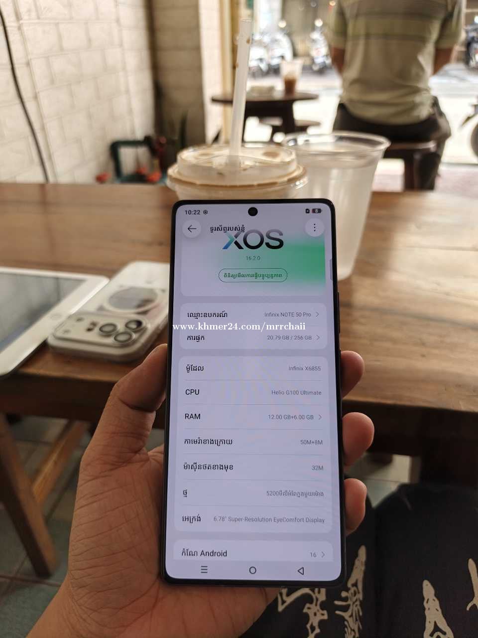 Infinix Note50pro Infinix Note50PRO 256 12G អេក្រងល្អ144hzទៀតkob ...