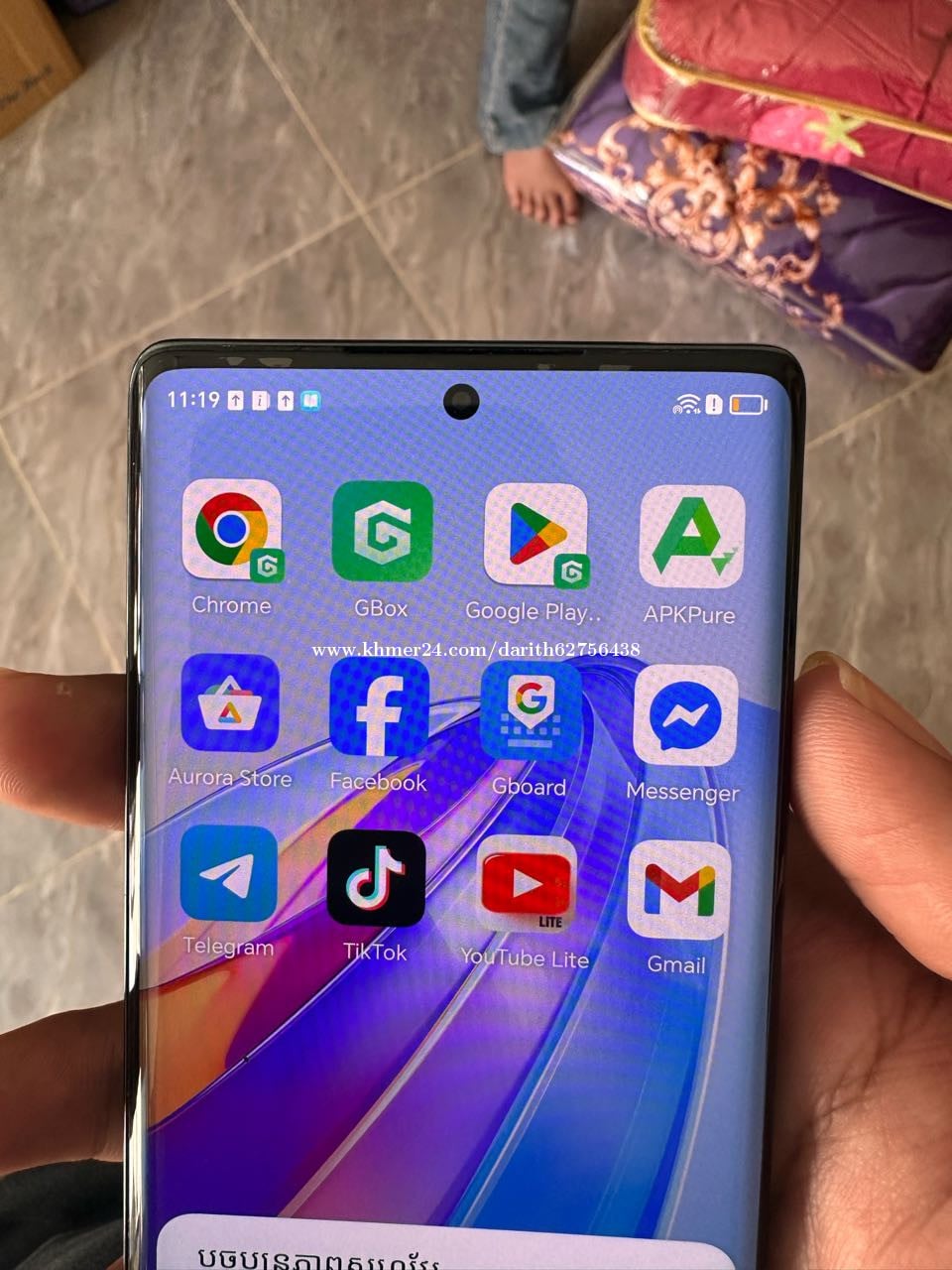 សំណុំស៊ីនថ្មកាន់ price $90.00 in Kamboul, Kamboul, Phnom Penh, Cambodia ...