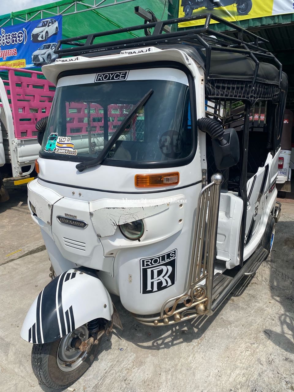 អាធំ 023 ម៉ាសុីនស្អាត សំណុំសុីន លក់ធូរៗ $2,350 price $2300 in Kouk ...