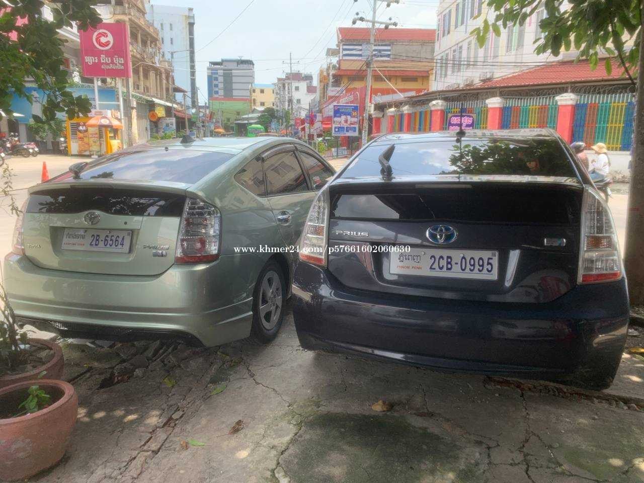 Map 3500 មាន 3500$ ដកឡានជិះបាន price $3500.00 in Phnom Penh Thmei, Saensokh ...