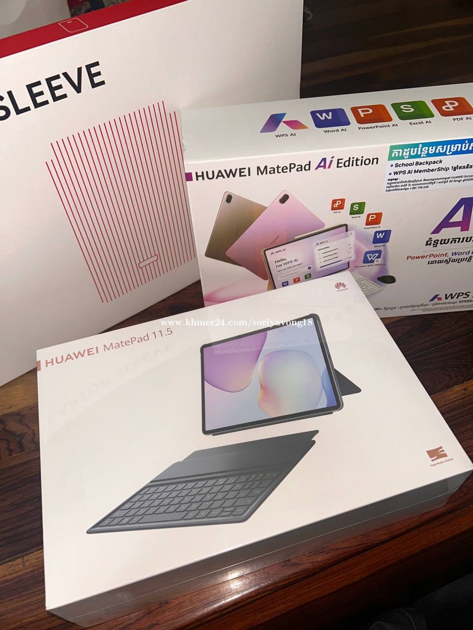 ចង់វ៉ៃចេញ HUAWEI MatePad 11.5 PaperMatte Edition 2026 ថ្មីប្រអប់ 100% ...