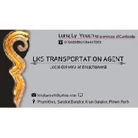 Mr. Ly Vouch Long (Hing) - Khmer24