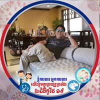 ជា ឡុង