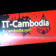 IT-Cambodia (Hardware Store)