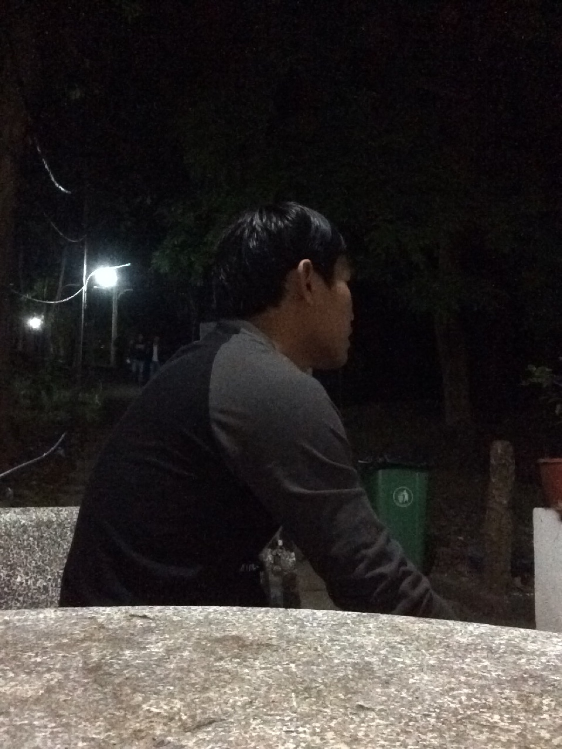 Bong NARA
