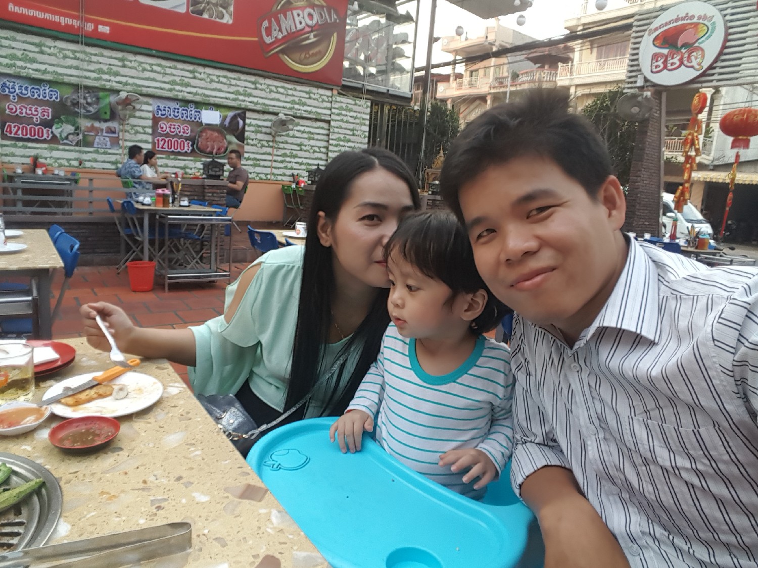 Soleap KH