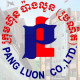 Pang Loun Company