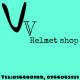 VV helmet shop
