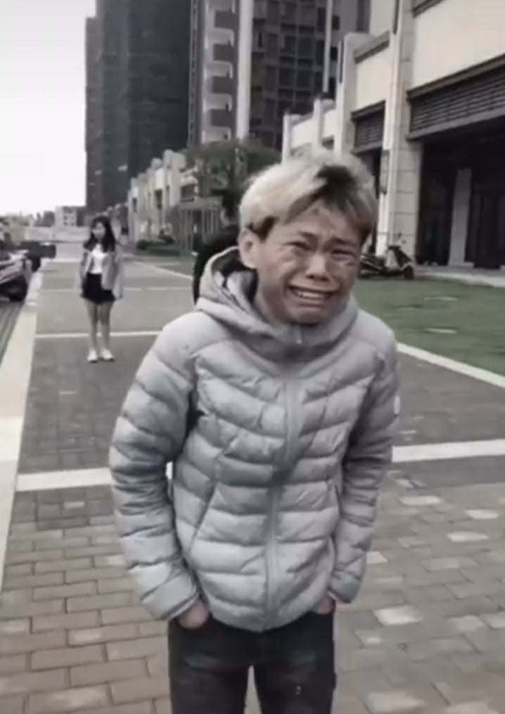 Du Ma