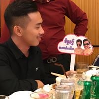 Seang Seang