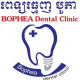 Bophea Clinic