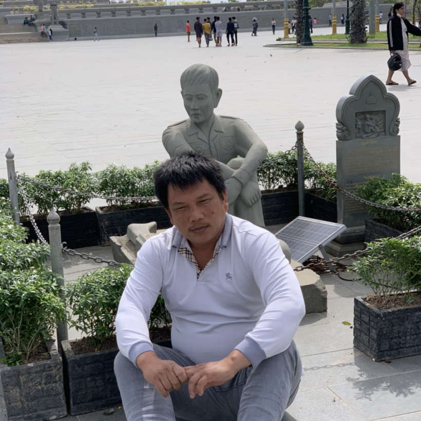 បងឡុង បងឡុង