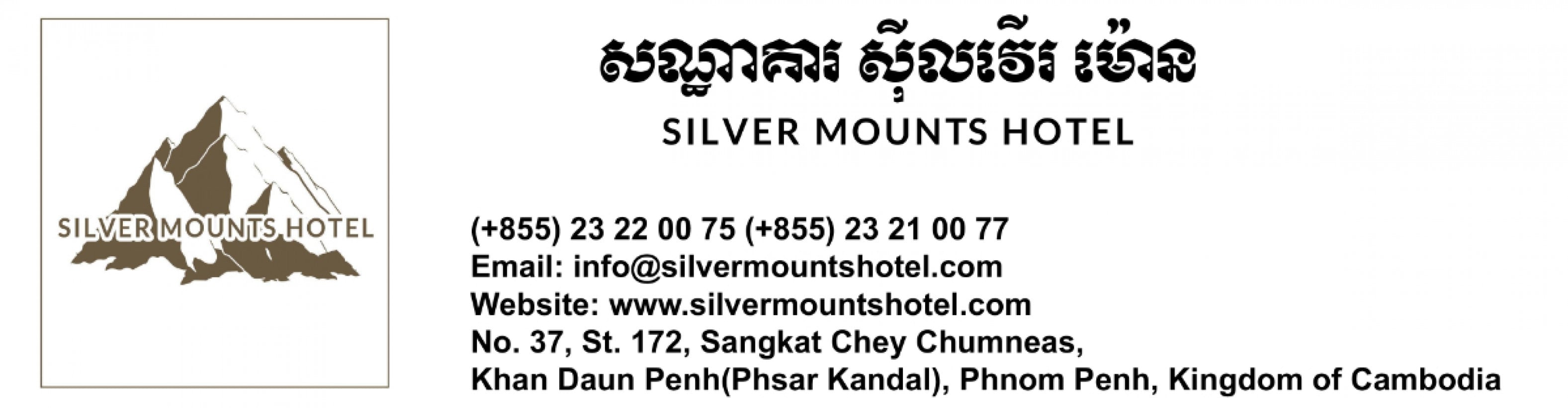 Silver Mounts Hotel
