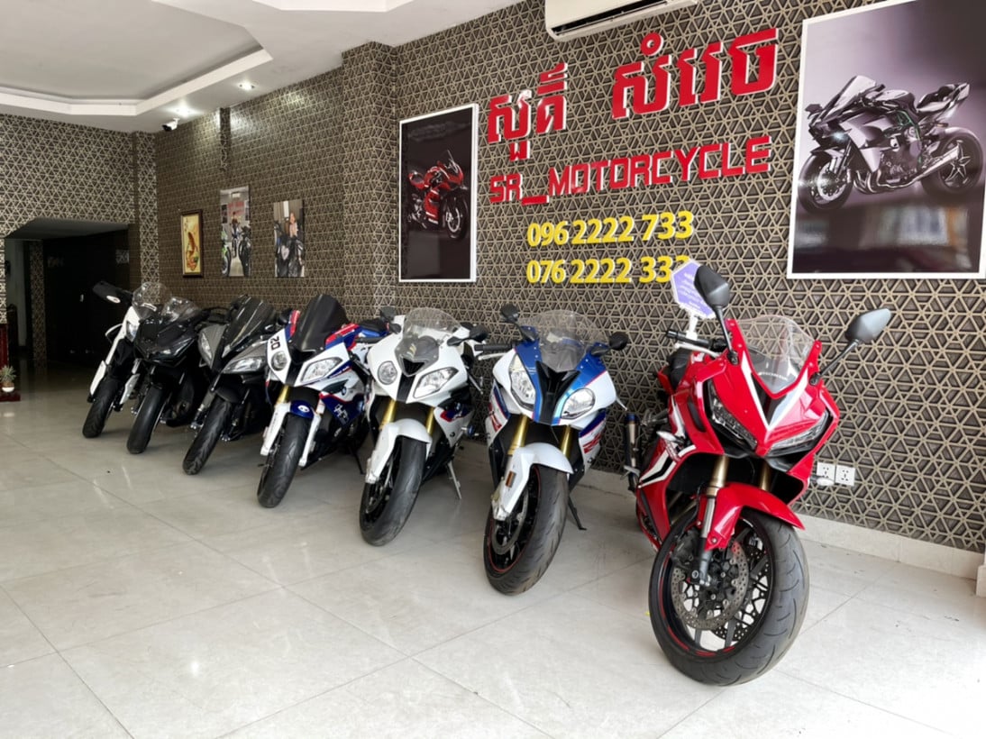 SR-MotorcycleII Samrach