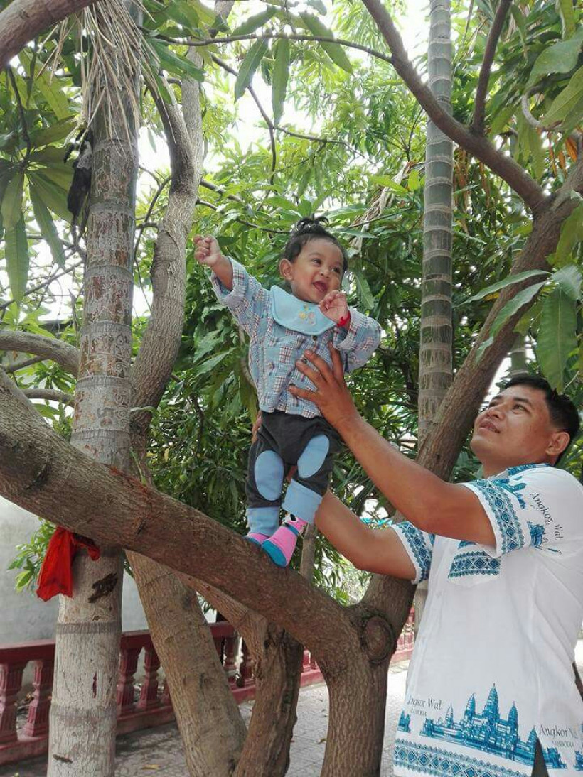 យុឹង យ័ន