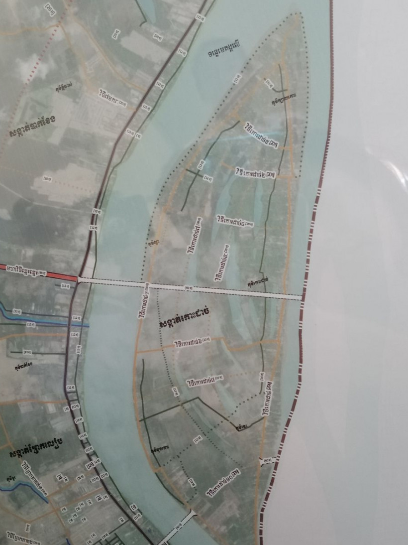 ដីលក់ សង្កាត់កោះដាច់