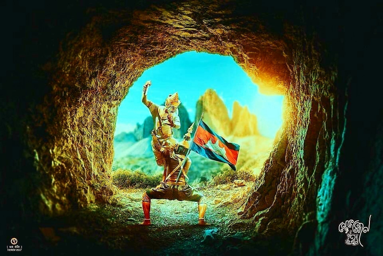 រាជ សីហ៍