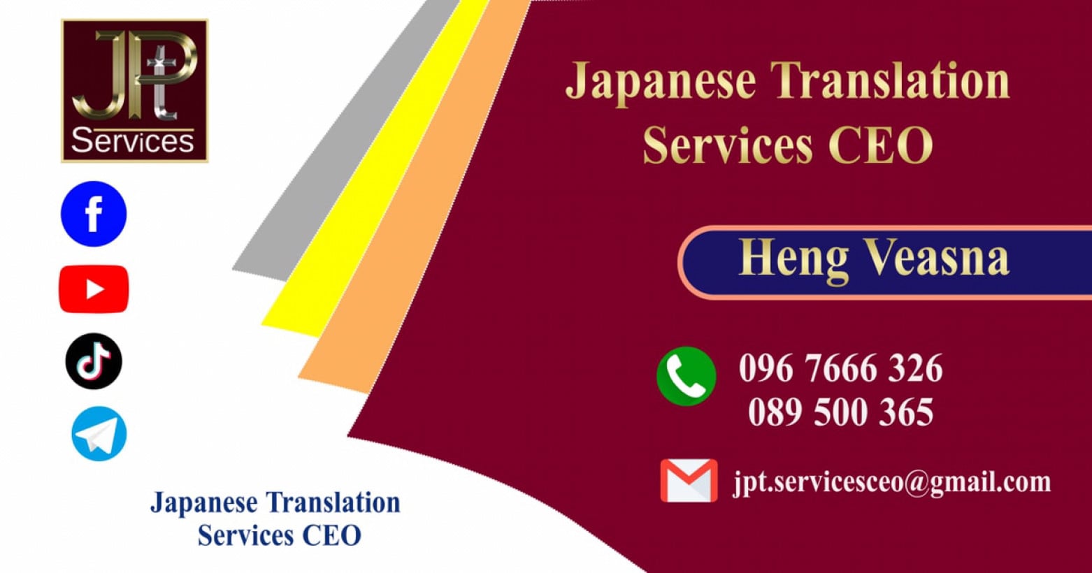 JPTServices