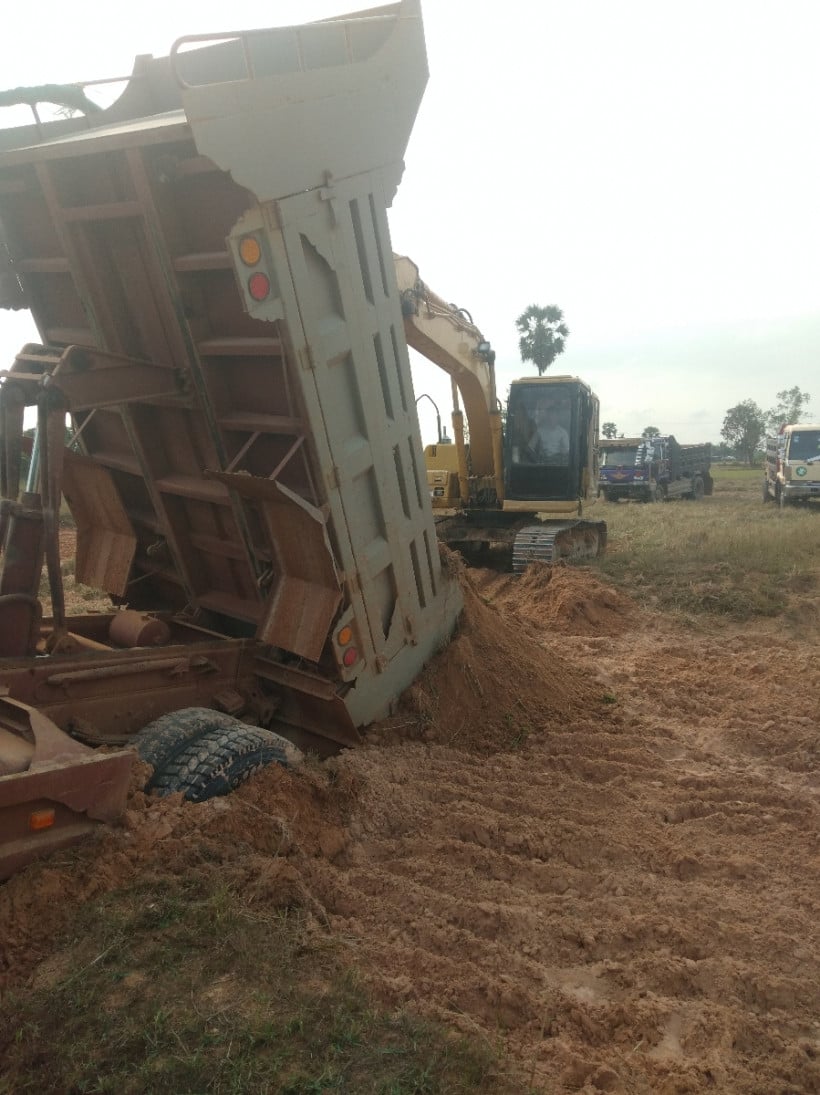 Ling Huchong Cold Cold