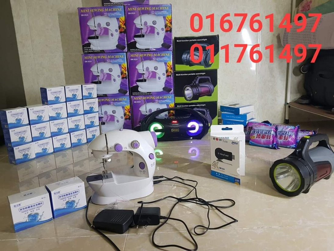 Retail Retail 016761497