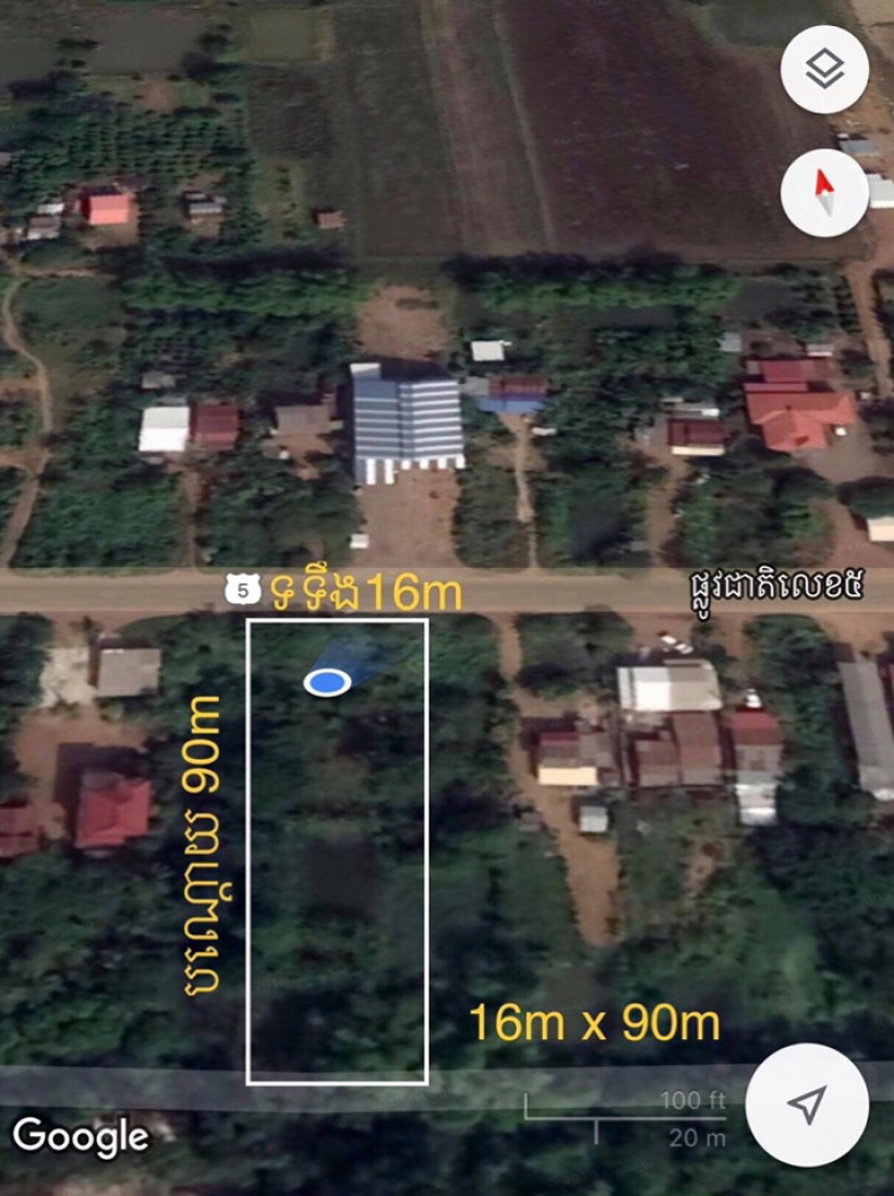 Kakada កក្កដា