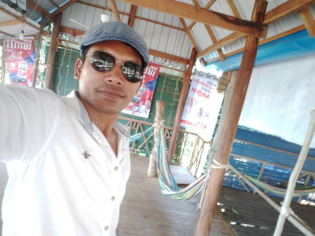 សរ ពិសិដ្ឋ