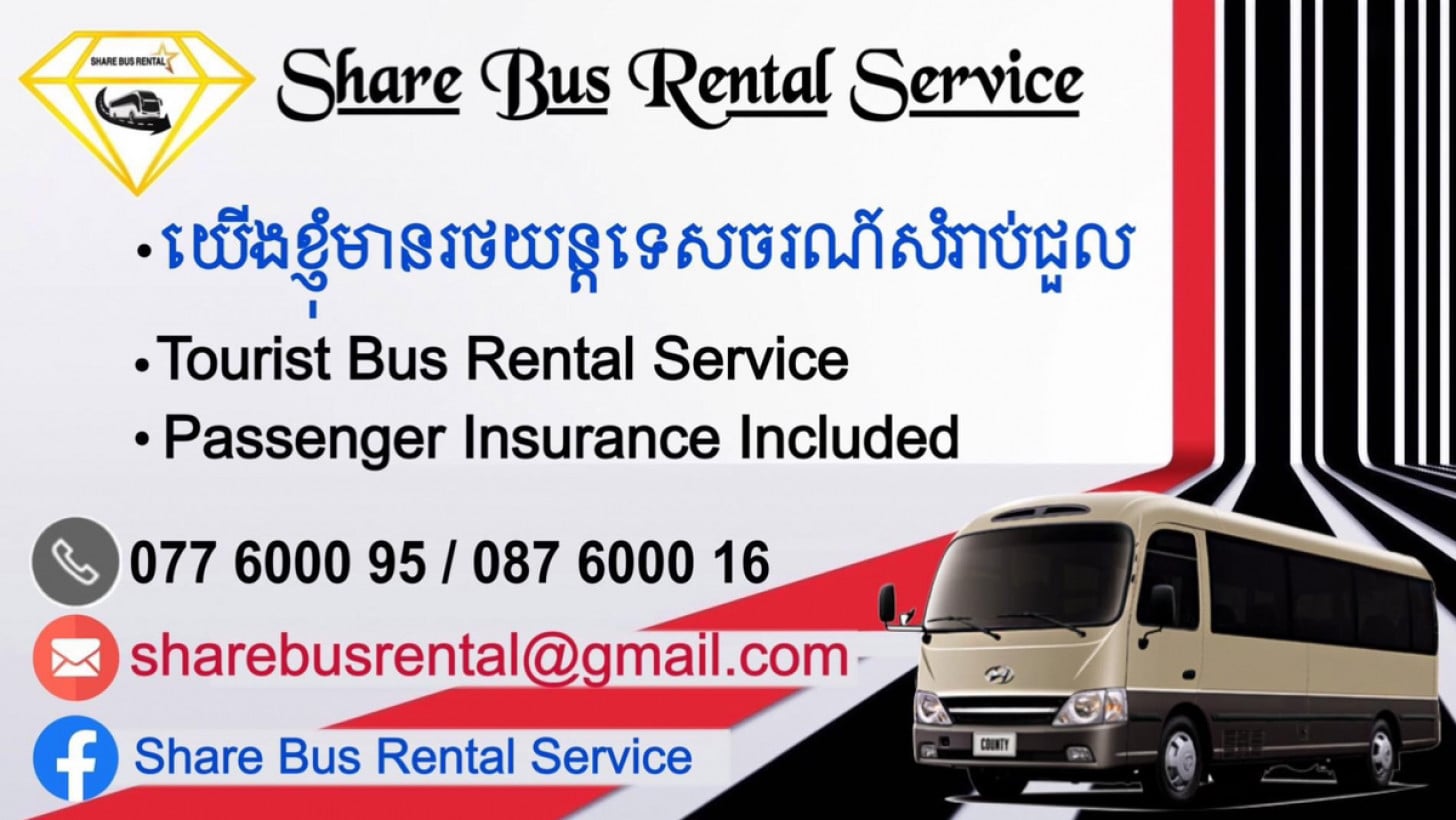 Share Bus Rental Service