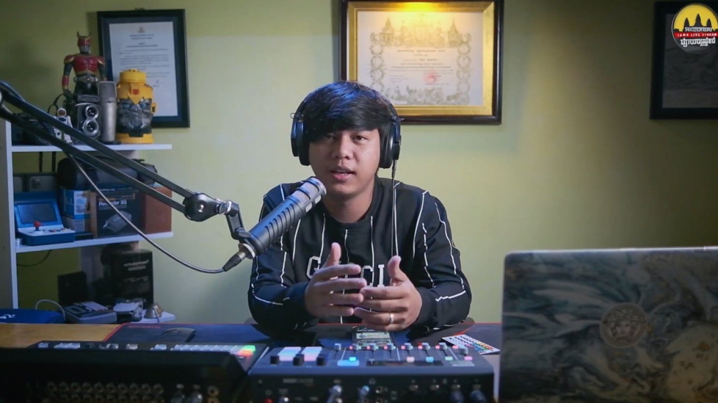 ហៀងស៊ីសុវត្ថិ សិរីពង្ស