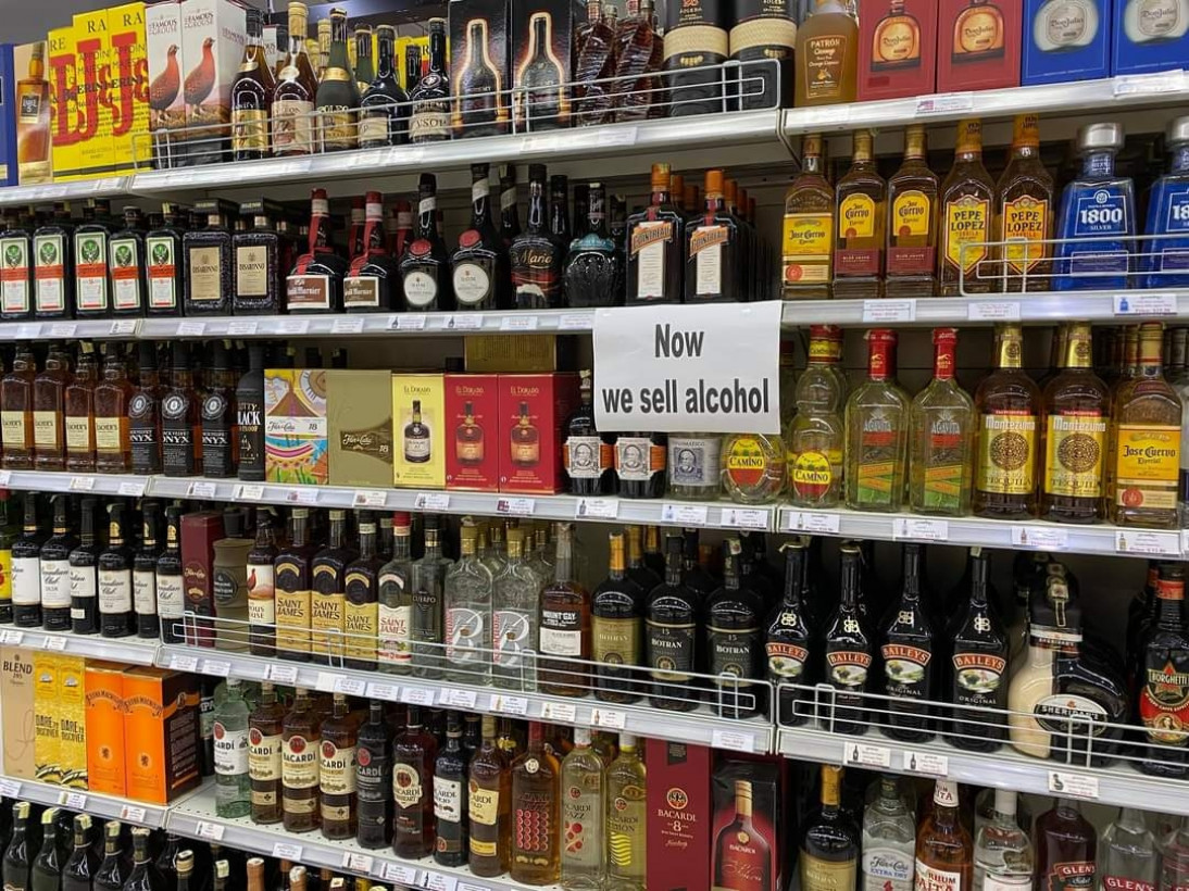 ស៊ន់ សុផា