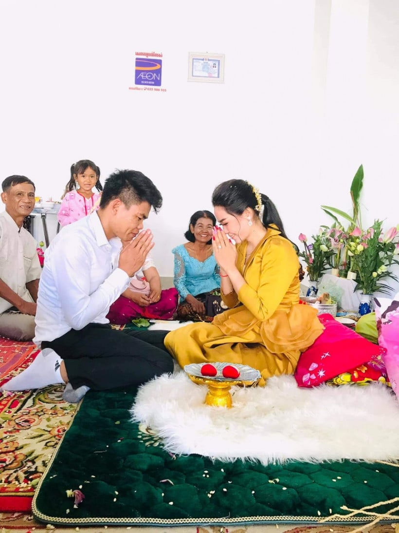 មិសស្ទរ័ ហឿន