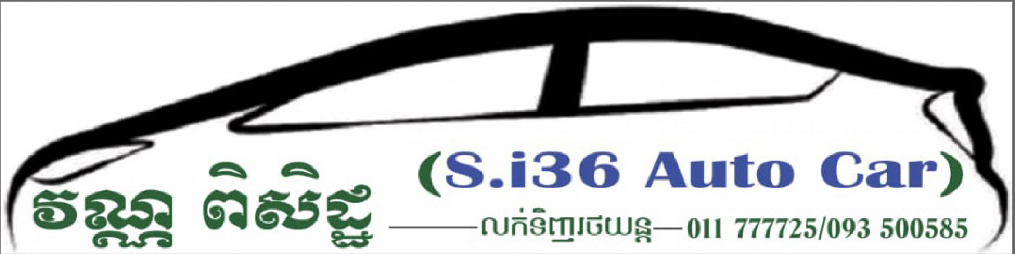 S.I 36 Prius Auto Hybrid