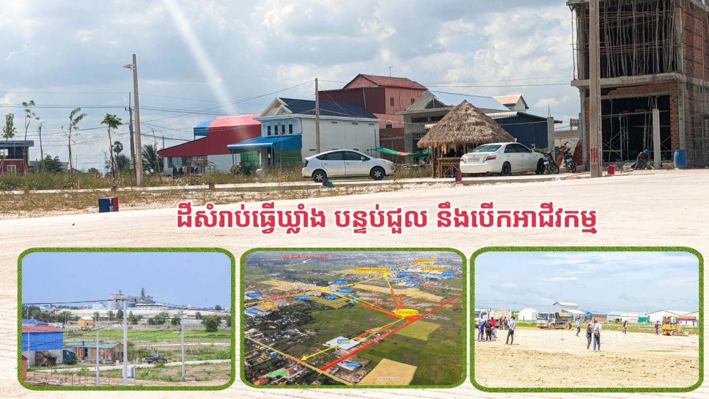 ម៉ែន ស៊ីល័រ