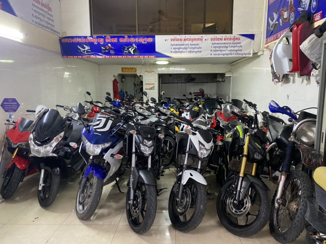 Lyhour KithSangLengMotor