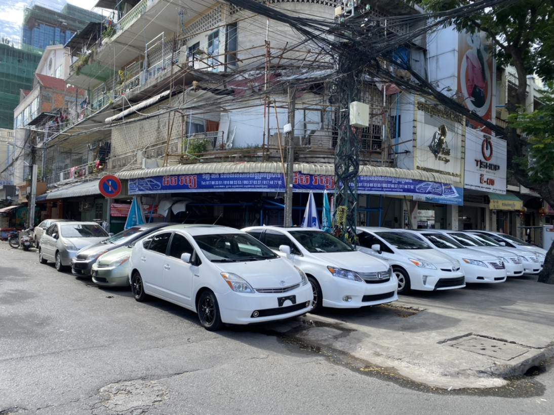 ជឹម​ រម្យ ទិញលក់រថយន្ត