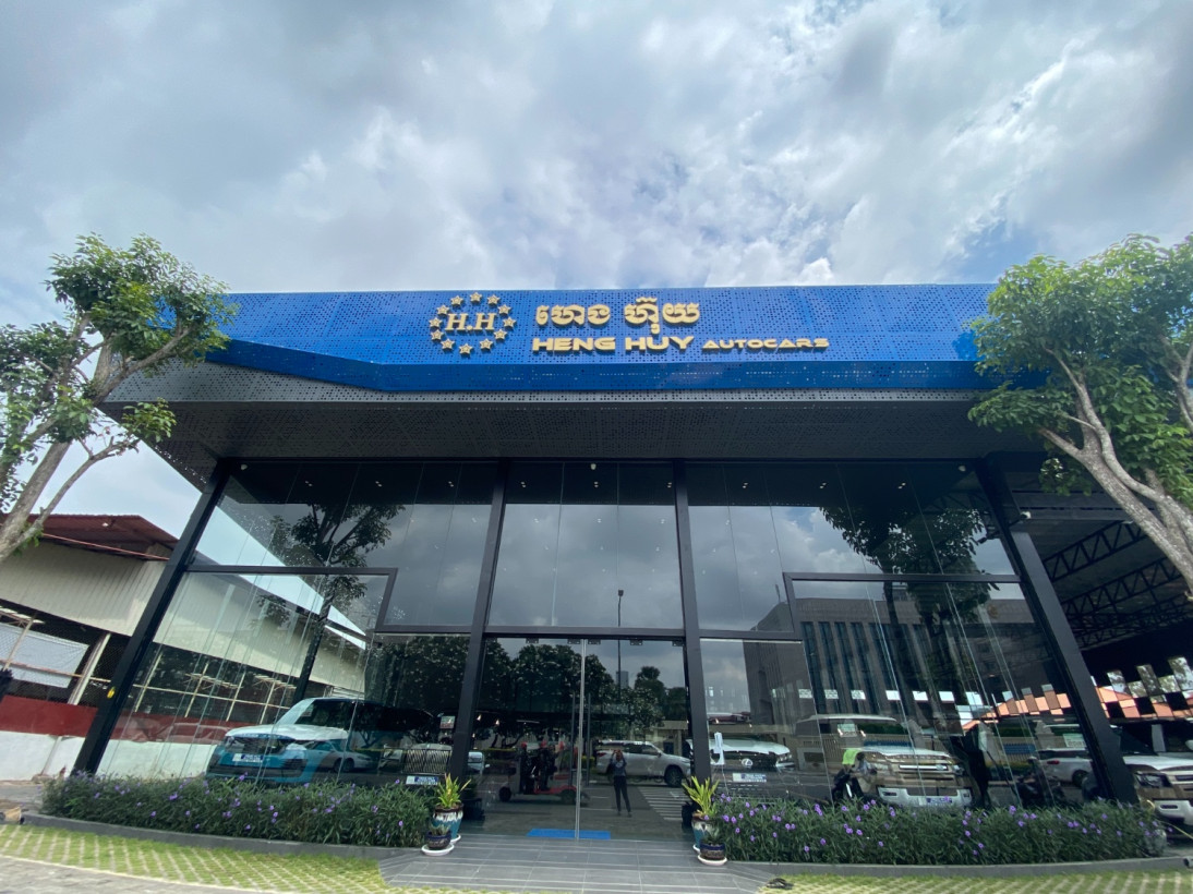 បាក់ទូក