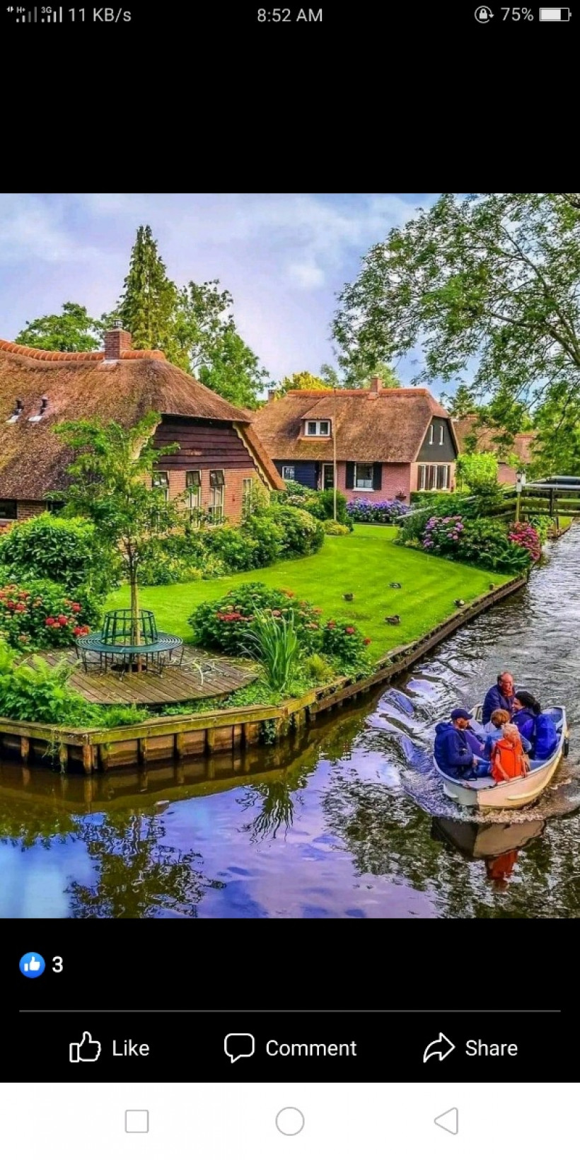 ឆាយ ម៉ូវ