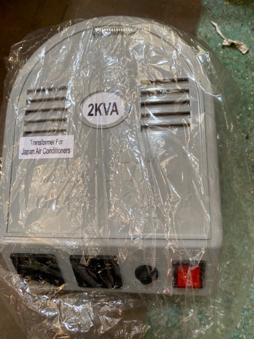 ឈូកសុខលី