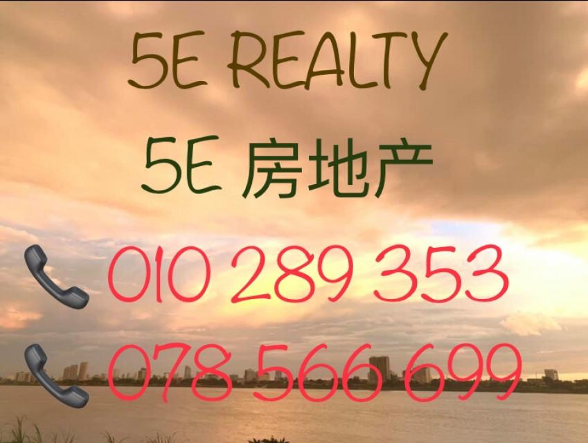 Lim Suntry p-78566699