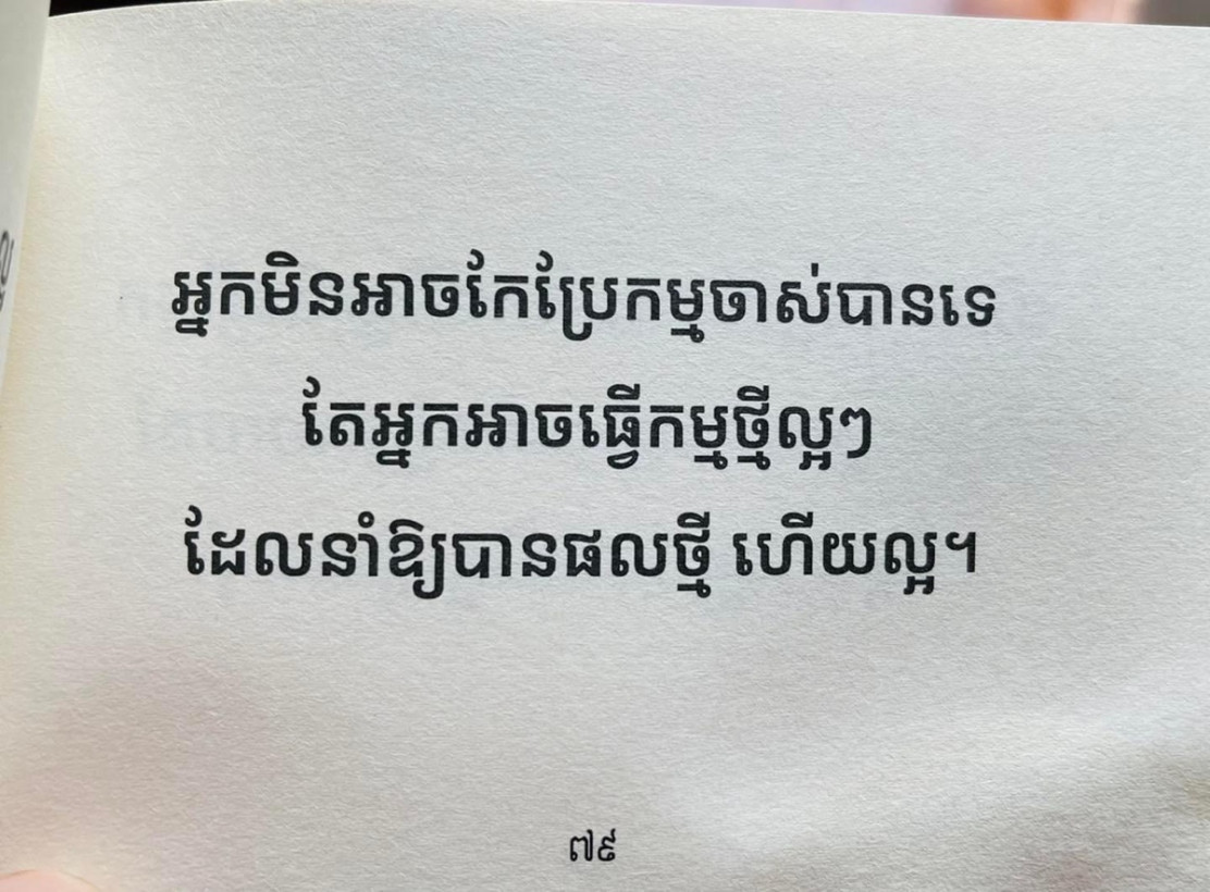 Meihong Gao , WeChat: meihong5012