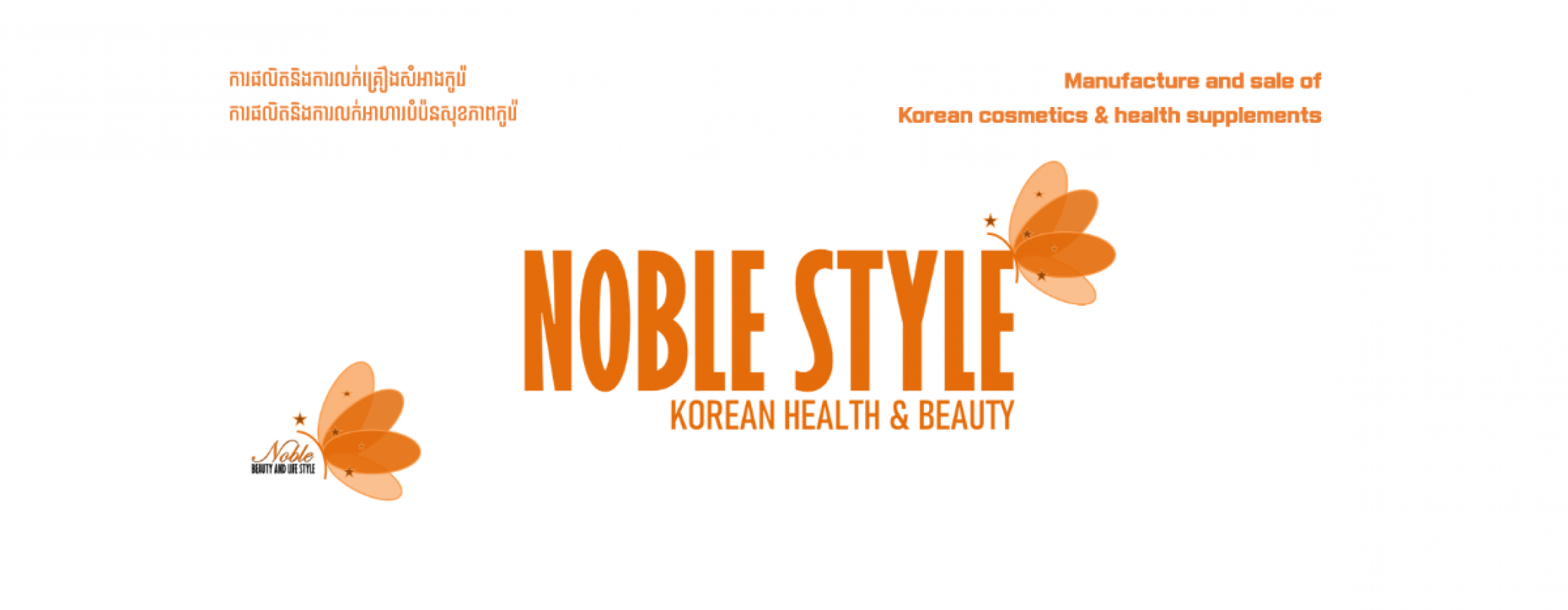 ផ្ទះនៅក្នុងបុរីជីបម៉ុង park land 50m