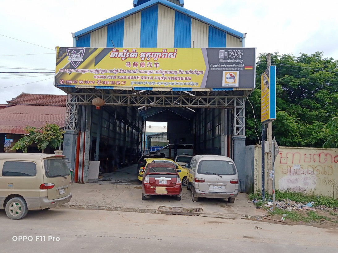 វាសនាកូន ខ្មែរ