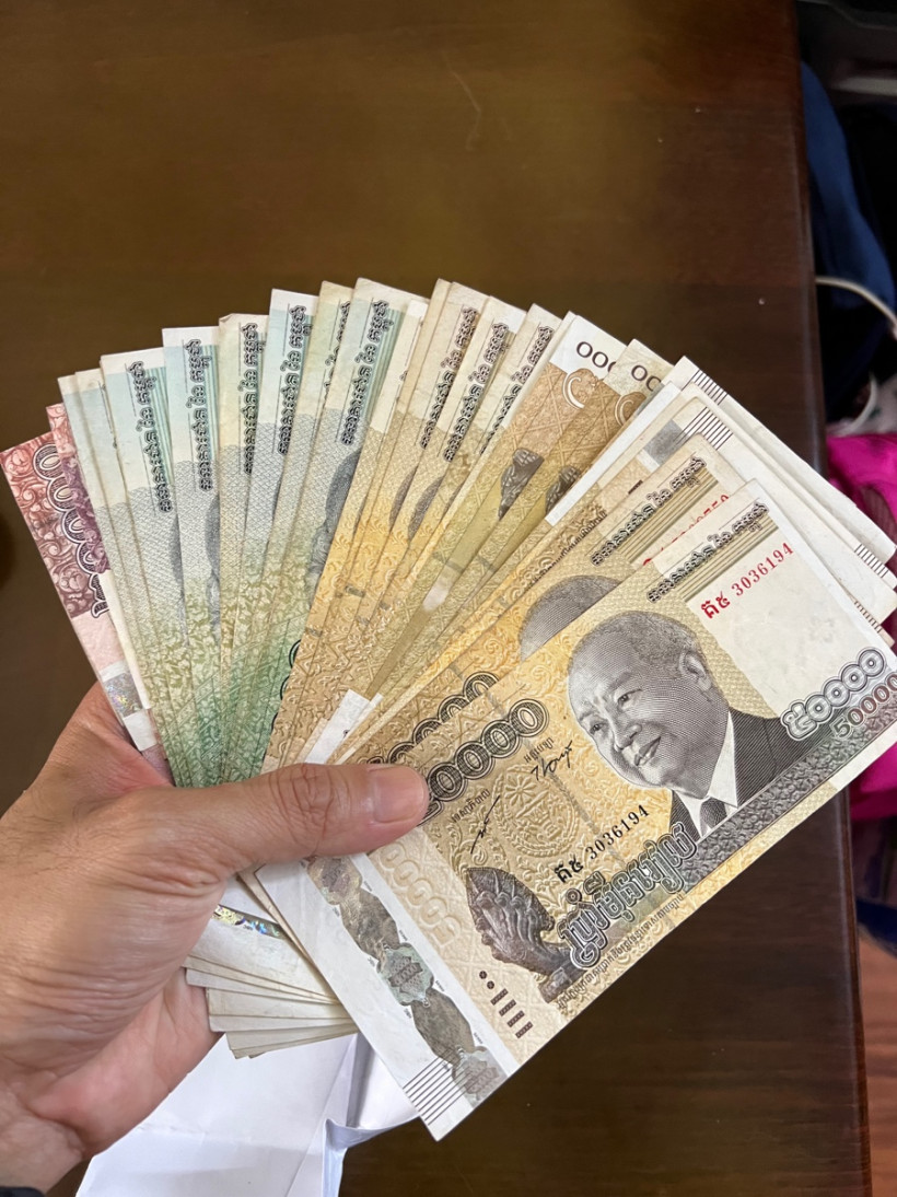 អ៊ុំ​ រិទ្ធី