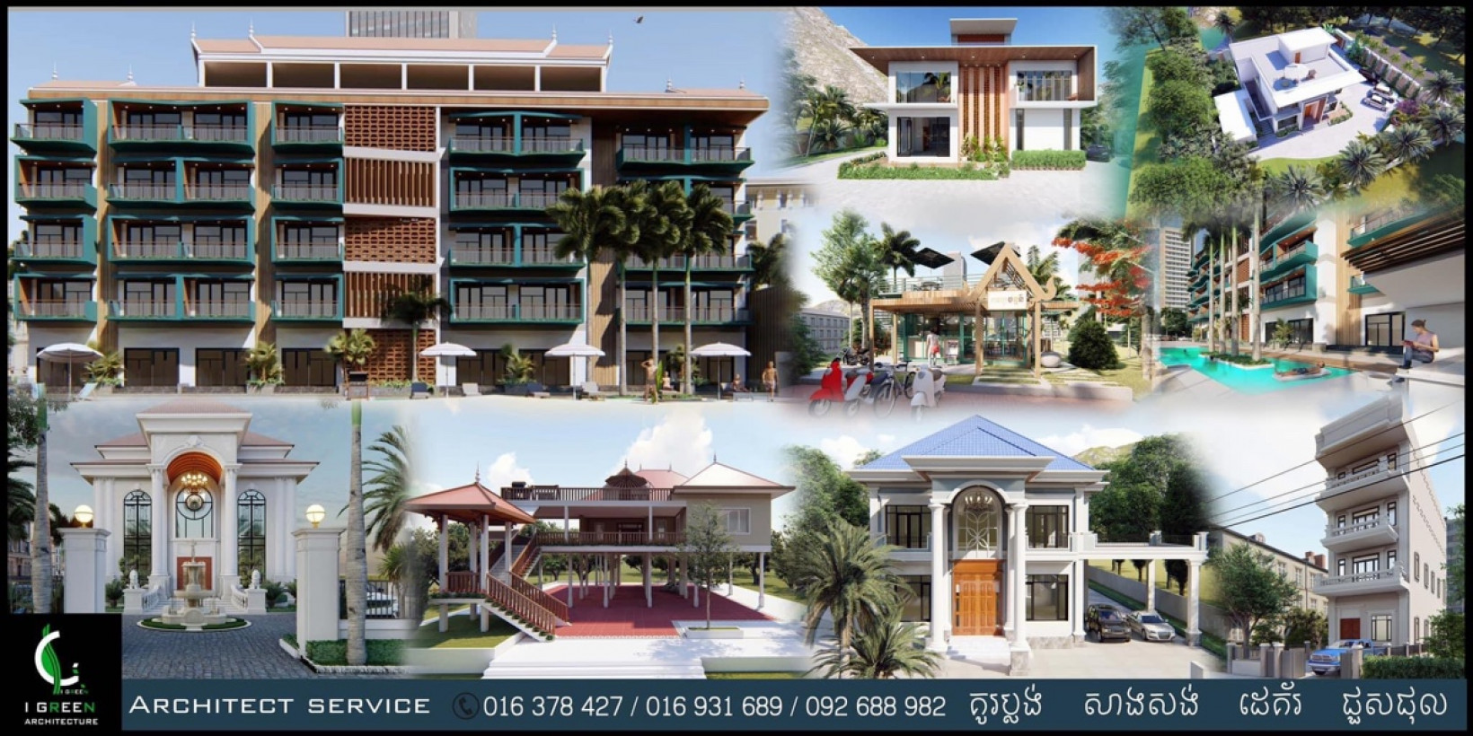 I-Green Architecture