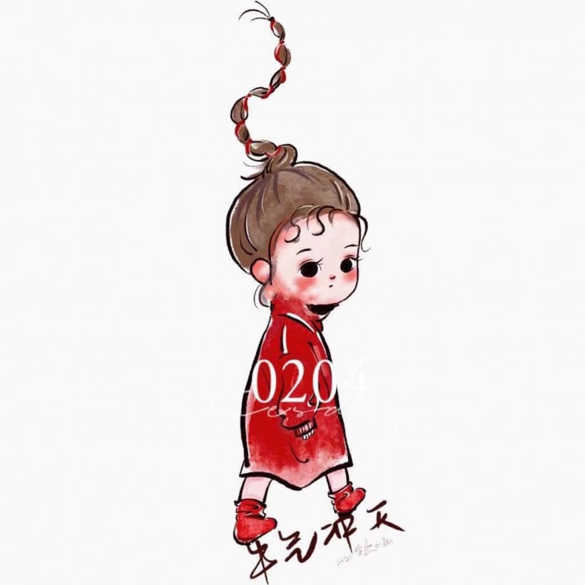 លីណា អឿន