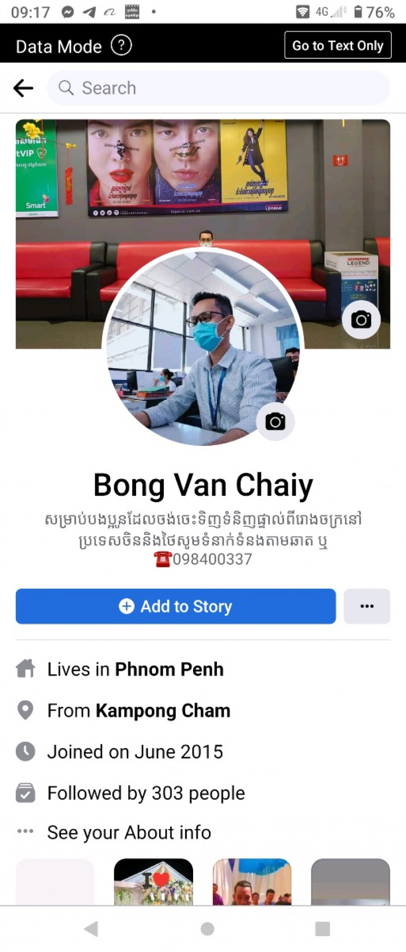 Bong van chhay