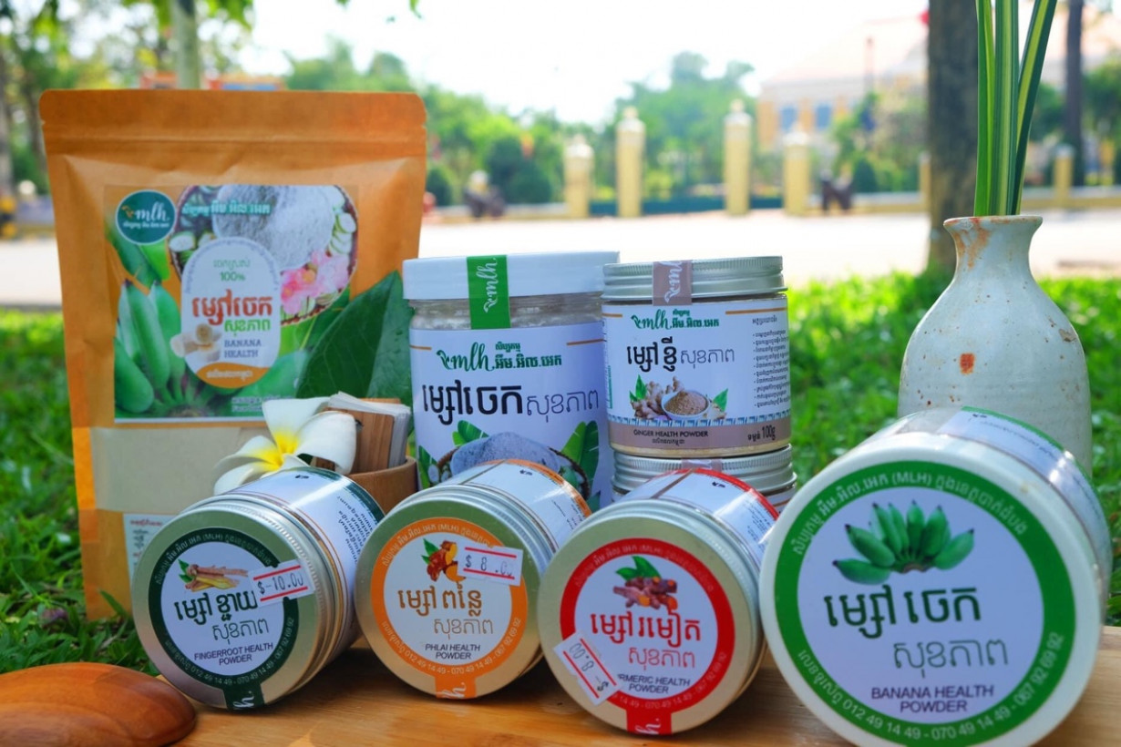 Meanavy ម្សៅធម្មជាតិ