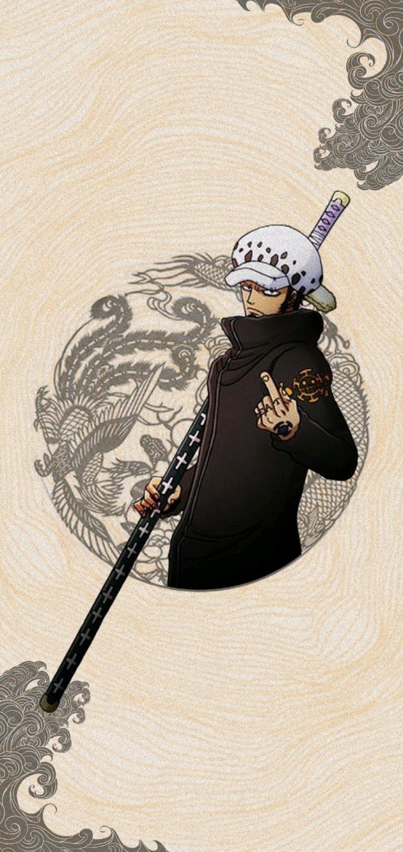 សុជាតិ !!!!!