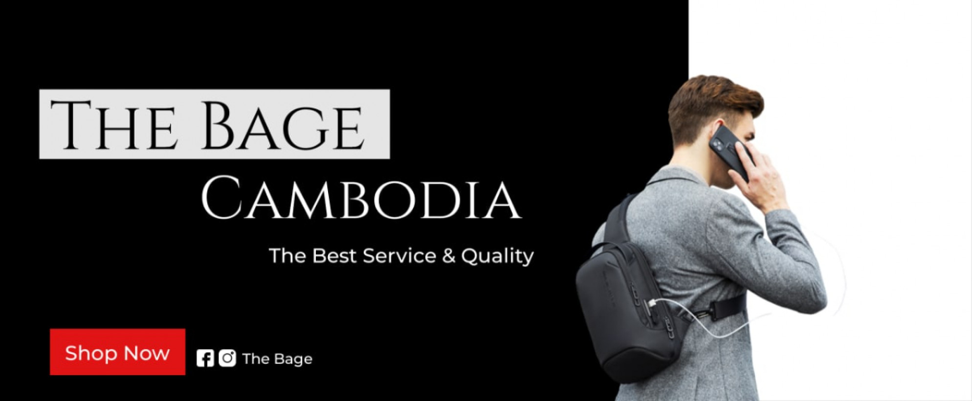 The Bage Cambodia